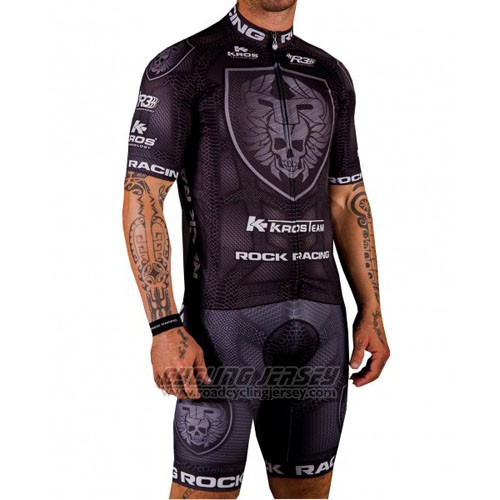 2016 Cycling Jersey Rock Racing White and Marron Short Sleeve and Bib Short